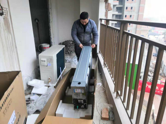 TCLKFRD-140F5AW/N1SY-E3|TCLKFRD-140F5AW/N1SY-E3怎么样？亲身体验告知你实情！