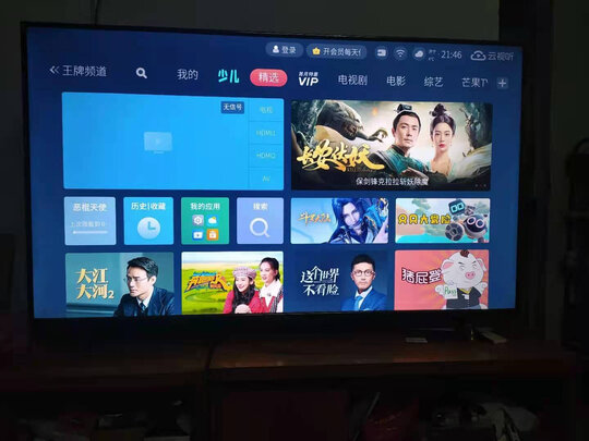 真相爆料】TCL 55V6M怎么样?大家真实看法爆料