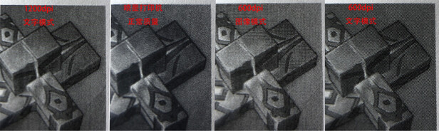 兄弟DCP-L2535DW/L2550DW打印机怎么样感受大曝光？爆料坑不坑人?