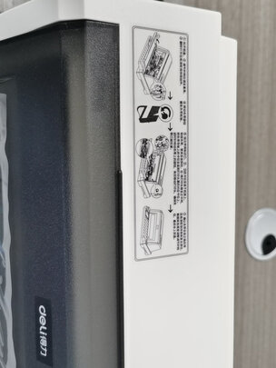 得力DE-730K打印机|客观评价得力DE-730K打印机怎么样？上手三周说真相