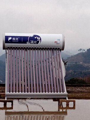 太阳能热水器|鲸灵蓝光太阳能热水器如何,值得入手的原因分享！