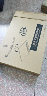 宜客乐思移动升降桌LS803WT电脑桌|宜客乐思移动升降桌LS803WT电脑桌如何,值得入手的原因分享！