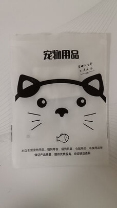 狗狗嘴套