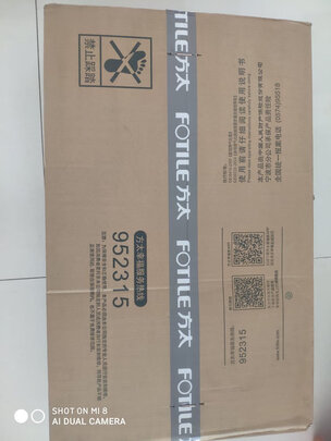 华帝i10039A质量好还是差,内幕曝光感受如何