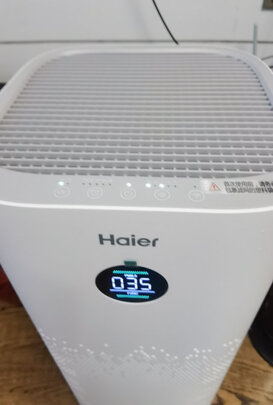 海尔KJ600F-H600AU1空气净化器|【今日头条】讲一讲海尔空气净化器怎么样?用后三天讲体验真相？