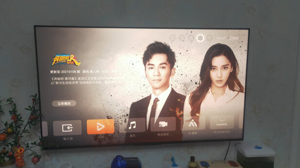 华为HD75KANA到底值不值得入手呀？上手说真实内幕？