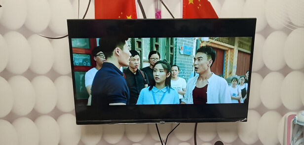 %title插图%num 乐视(Letv)43英寸电视 LED高清全面屏 1GB+8GB大存储 四核智能语音网络液晶平板卧室电视机 F43