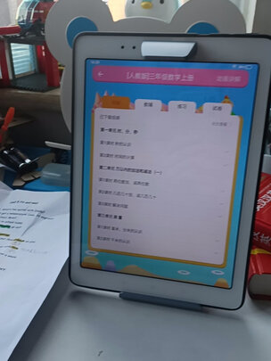 步步高S3pros是哪里生产的，值吗