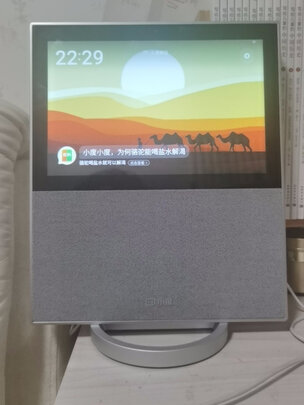 小度XDH-21-A1选择五大雷区要慎重