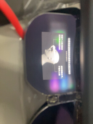 Dream|Dream GlassDreamglass 4Kvr一体机怎么样？亲身体验告知你实情！