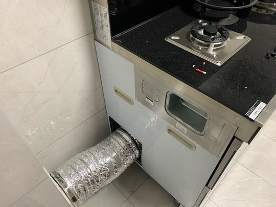 集成烹饪中心