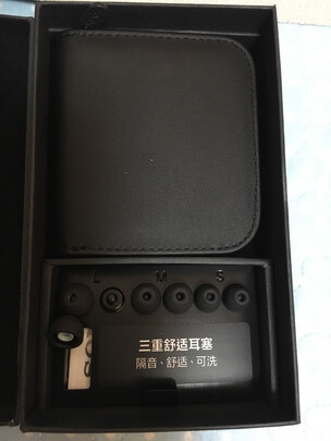 真相揭秘OPPO Enco X耳机怎么样?真实说下质量坑不坑人?