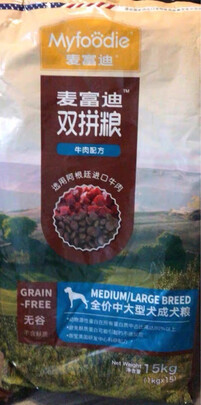 狗粮