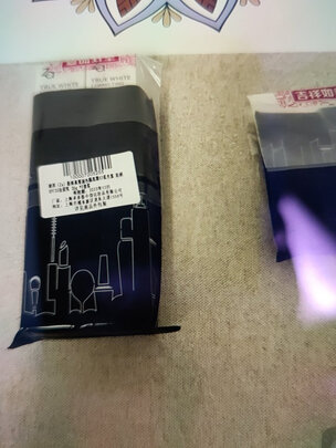 隔离霜
