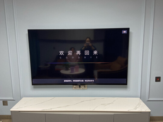 创维电视70闪电侠质量烂不烂？用后3个月感受心得!