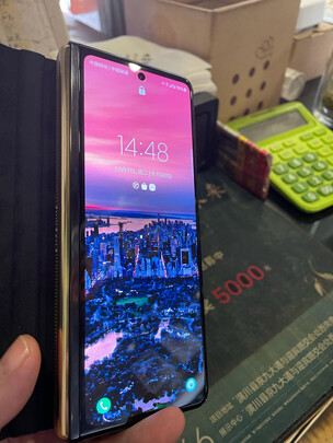 三星W22 5G评判质量差有依据吗？