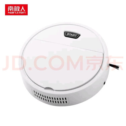 南极人扫地机是哪里生产的，值吗