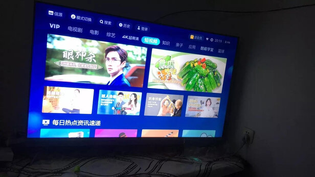 海尔55V31|海尔55V31电视怎么样？上手三天讲体验实情？