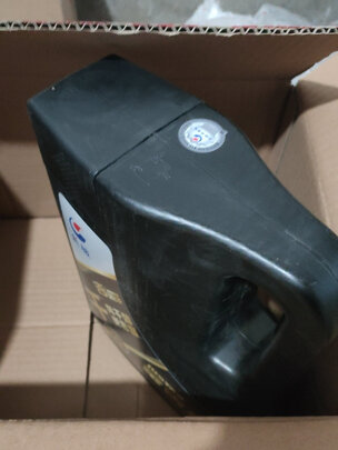 统一（Monarch）京保养 全合成机油 润滑油 汽车保养汽机油 5W-40 SN级 1L 汽车用品