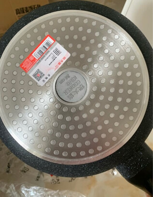 不粘锅
