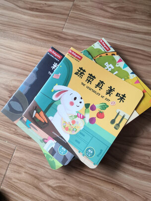 babycareBC2006021（前车之鉴）有必要告诉大家真相