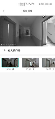 监控摄像