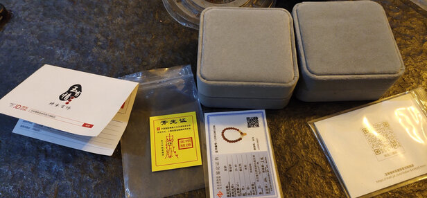 朱砂手串