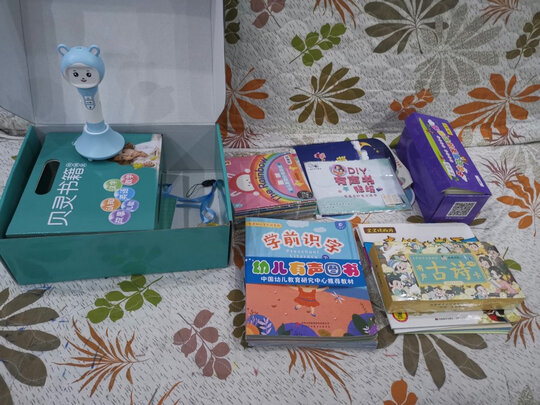 贝灵B60一周使用彻底爱上了吗