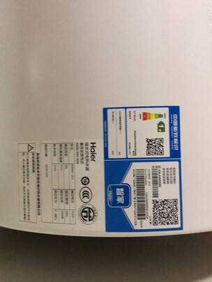 海尔EC6001-JC1热水器|海尔EC6001-JC1热水器怎么样？内幕使用评测揭秘