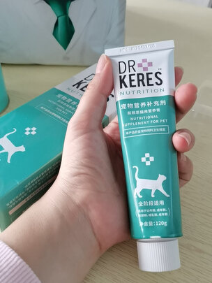 凯锐思营养膏怎么样