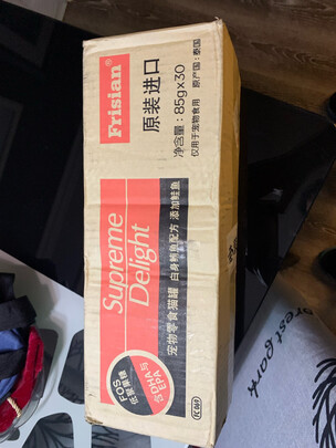 猫罐头