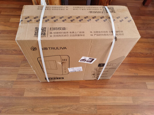 净水器|用后讲真相沁园KRT8800H净水器怎么样?