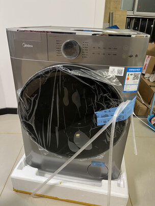 %title插图%num 美的 (Midea)京品家电 滚筒洗衣机全自动 10公斤变频直驱 智能家电 初见系列 MG100V70WD5-Y1Y 以旧换新