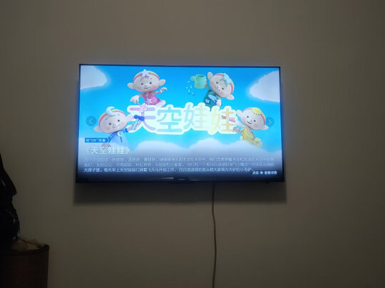 康佳50E8选购攻略需注意细节