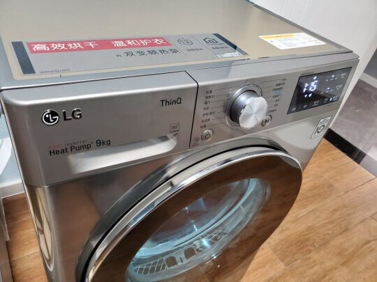 LGRC90U2AV4W烘干机|【今日头条】LG RC90U2AV4W干衣机真实使用感受？用后一周讲感受