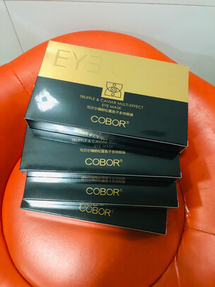 可贝尔眼贴怎么样测评好不好用