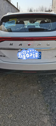 汽车密封条