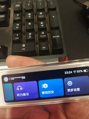 网易有道词典笔2专业版怎么样优劣全面解析！！！