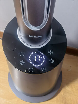 取暖器|独家剖析请注意:飞利浦取暖器怎么样?说被忽悠是假的？