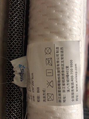 床垫|睡眠博士床垫怎么样？内幕使用评测揭秘