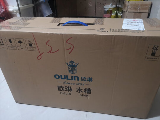 欧琳CE6701-XH水槽|报价参数欧琳水槽怎么样?用后一周说体验真实真相？