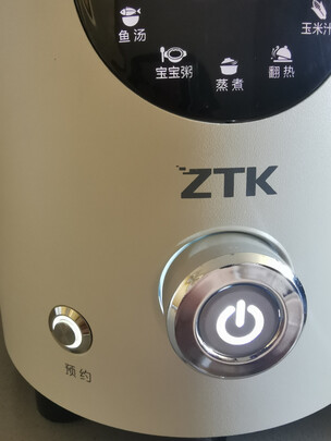 ZTKPower|ZTKPower max V6如何,值得入手的原因分享！