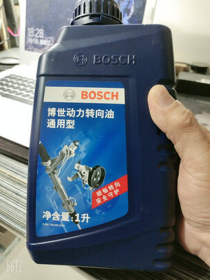 汽车转向助力油
