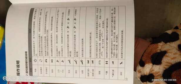 按摩椅|客观评价芝华仕MZ100按摩椅怎么样？上手三周说真相