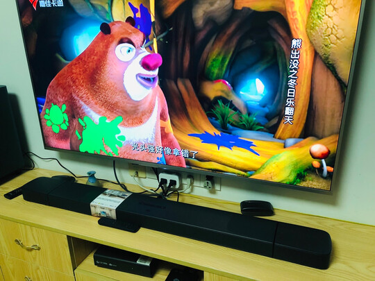 JBL BAR9.1 家庭影院音響怎么樣?看完這篇你就震驚了!大家評測 JBL BAR9.1 家庭影院音響怎么樣?看完這篇你就震驚了!大家評測