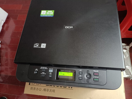 兄弟DCP-L2535DW/L2550DW打印机怎么样感受大曝光？爆料坑不坑人?