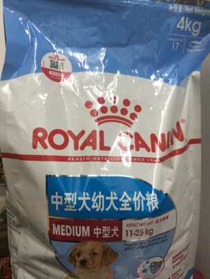 狗粮