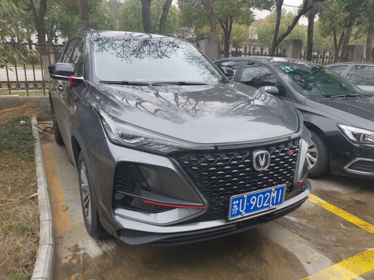 汽车贴膜