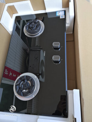 老板抽烟机cxw-200-5600