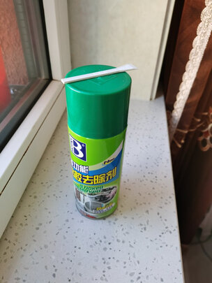 除胶剂